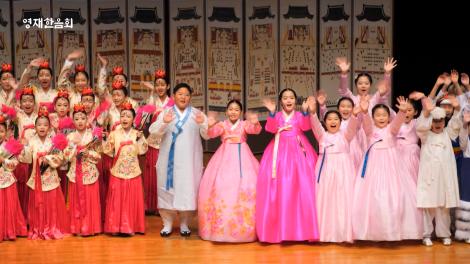 [영재한음회] 18회